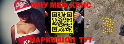 скорость Кандалакша