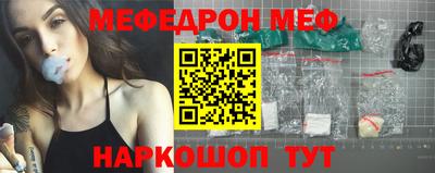 героин Канаш