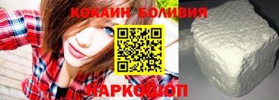2c-b Камышлов