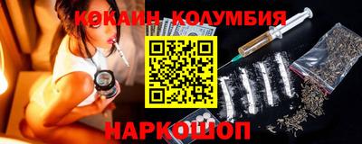 скорость Кандалакша