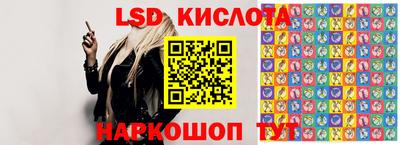 скорость Кандалакша