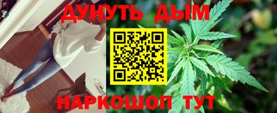 скорость Кандалакша