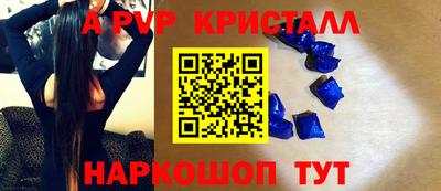 скорость Кандалакша