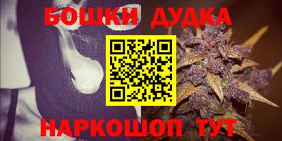 скорость Кандалакша