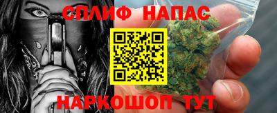 2c-b Камышлов