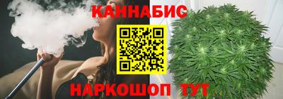 скорость Кандалакша
