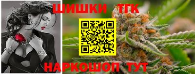 скорость Кандалакша
