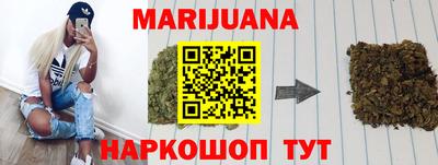 скорость Кандалакша