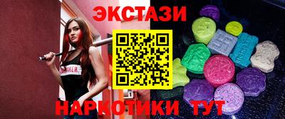 скорость Кандалакша