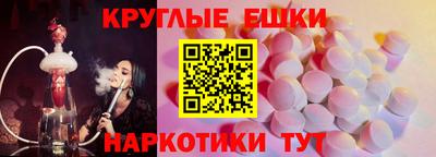 2c-b Камышлов
