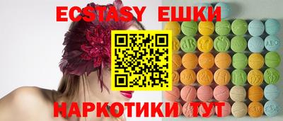 скорость Кандалакша