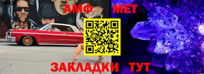 2c-b Камышлов
