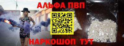 2c-b Камышлов