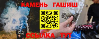 скорость Кандалакша