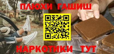 скорость Кандалакша