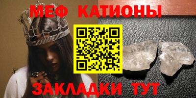 скорость Кандалакша