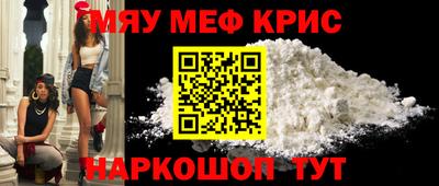 скорость Кандалакша