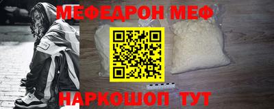 героин Канаш