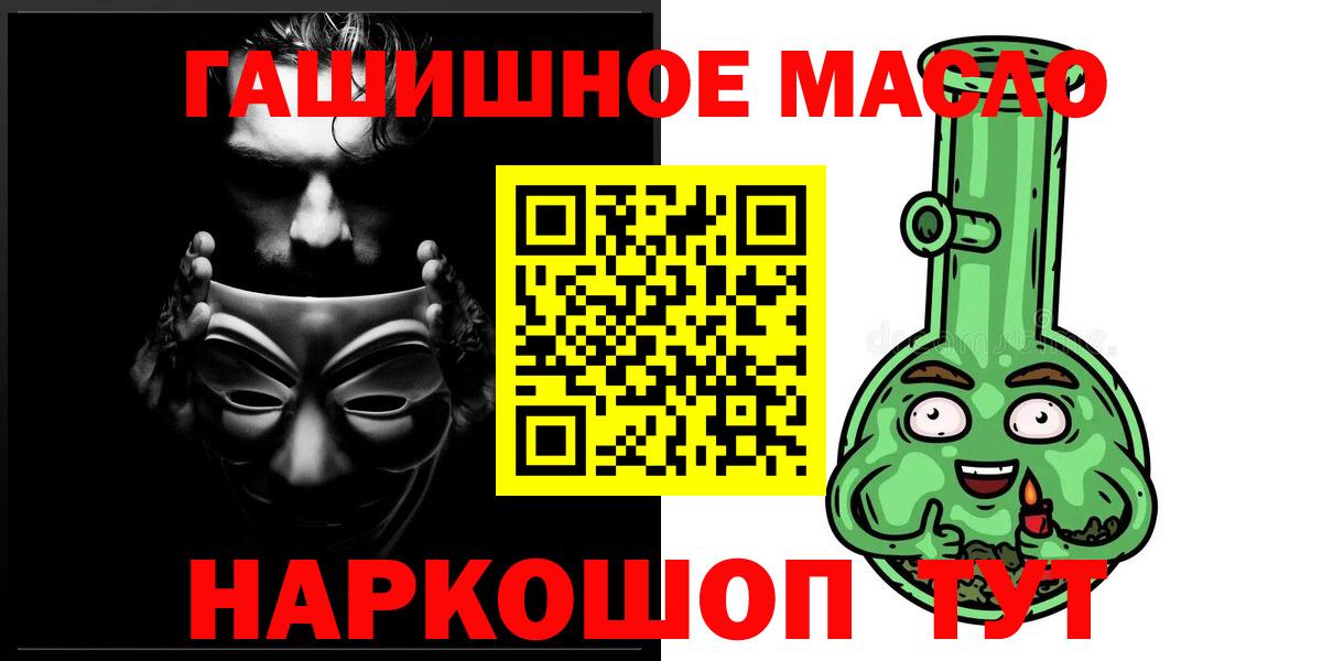 Лесной  mega ССЫЛКА  Вход с VPN  ТГК Wax 